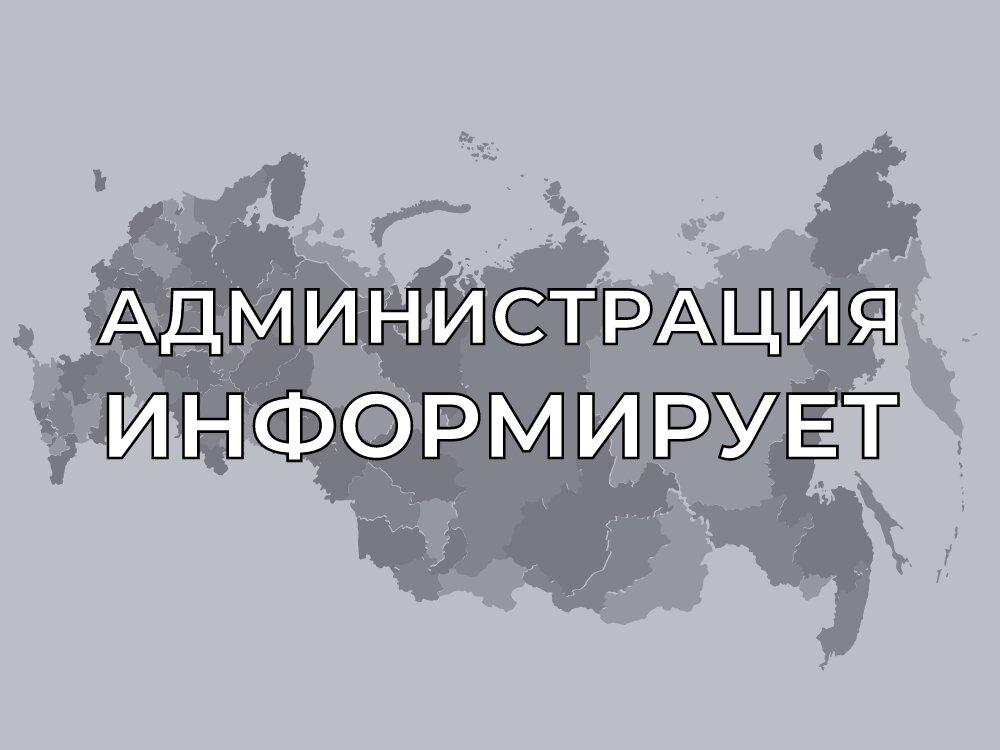Прокуратурой Октябрьского района вскрыто нарушение законодательства в сфере противодействия экстремизму
